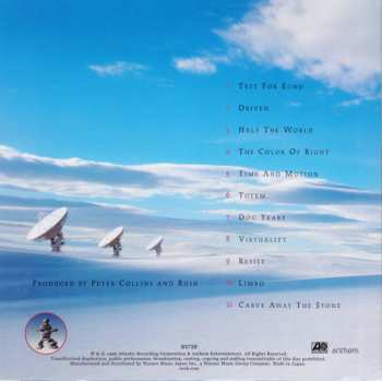 CD Rush: Test For Echo = テスト・フォー・エコー LTD