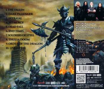 CD Ruthless: The Fallen = ザ・フォーレン