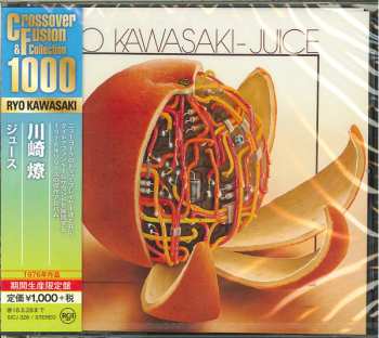 CD Ryo Kawasaki: Juice LTD