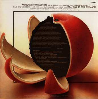 LP Ryo Kawasaki: Juice = ジュース