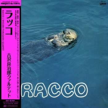 Album Ryojiro Furusawa: Racco