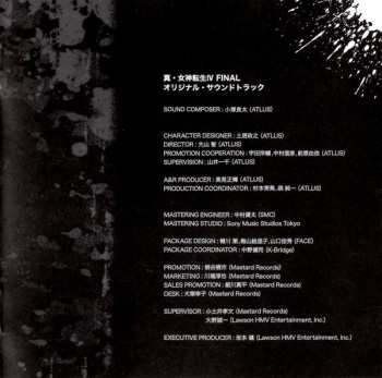2CD Ryota Koduka: Shin Megami Tensei IV Final Original Soundtrack