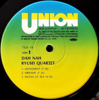 LP Ryusei Tomoyose: Dah Nah