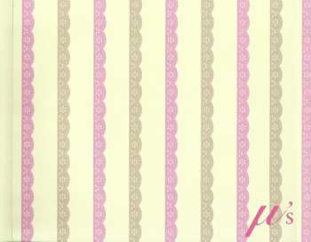 CD (((S))): 挿入歌 これからのSomeday／Wonder Zone