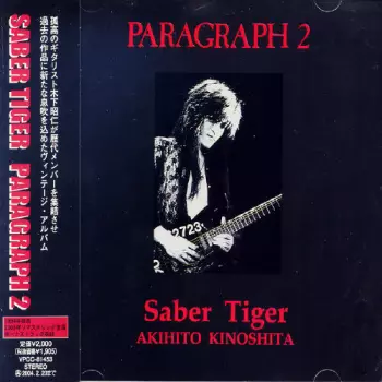 Saber Tiger: Paragraph 2 - Saber Tiger Classics