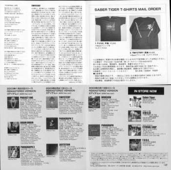 CD Saber Tiger: Timystery