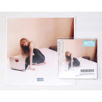 CD Sabrina Carpenter: Emails I Can't Send Fwd: DLX | LTD
