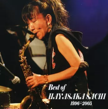 Sachi Hayasaka: Best Of 1996
