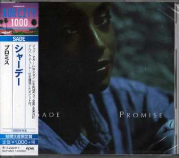 CD Sade: Promise LTD