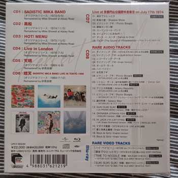 8CD/Dobozkészlet/Blu-ray Sadistic Mika Band: Perfect! Menu LTD