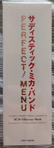 8CD/Dobozkészlet/Blu-ray Sadistic Mika Band: Perfect! Menu LTD