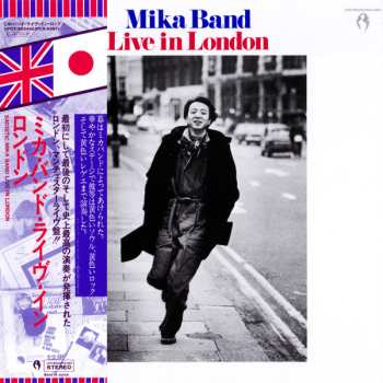 8CD/Dobozkészlet/Blu-ray Sadistic Mika Band: Perfect! Menu LTD