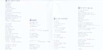 CD Sadistics: The Best