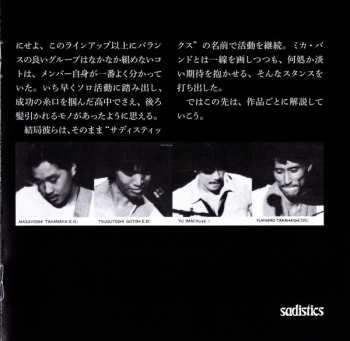 CD Sadistics: The Live Show