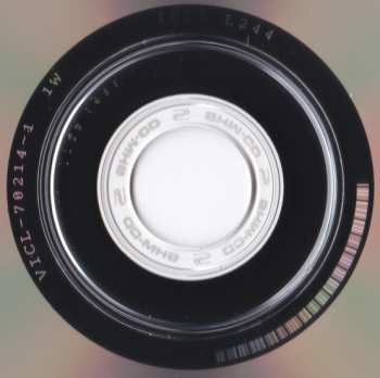 CD Sadistics: The Live Show