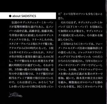 CD Sadistics: The Live Show
