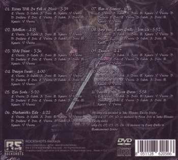 CD/DVD Sage: Anno Domini 1573