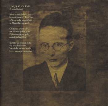 CD Sagittarius: The Kingdom Come