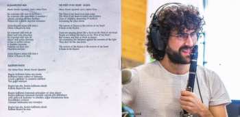 CD Sakîna Teyna: Bendewarî / Intizar / Longing