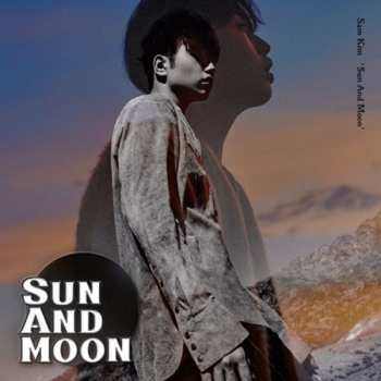 Album 샘김: Sun And Moon