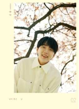 Album Sandeul: Fine Day