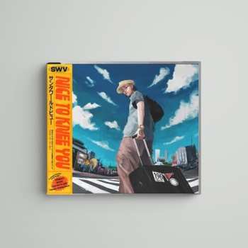Album Santaworldview: Nice To Knee You