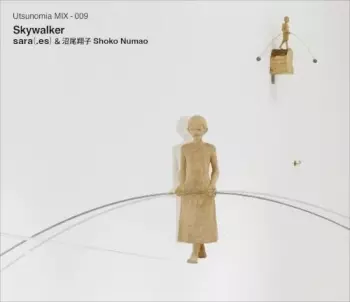 Sara: Skywalker