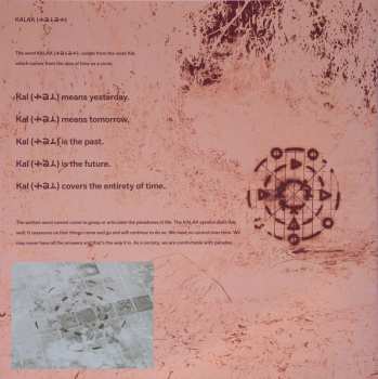 LP Sarathy Korwar: KALAK CLR | LTD