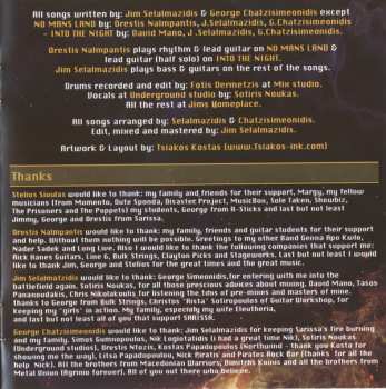 CD Sarissa: Nemesis