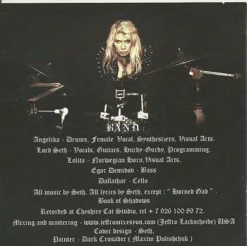 CD Satarial: Blessed Brigit