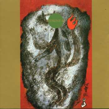 CD Satoko Fujii: Kitsune-bi