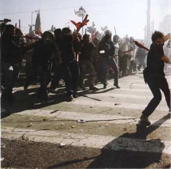 CD Savage Republic: Varvakios