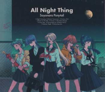 Album さよならポニーテール: All Night Thing