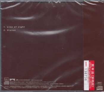 CD SCANDAL: Line Of Sight