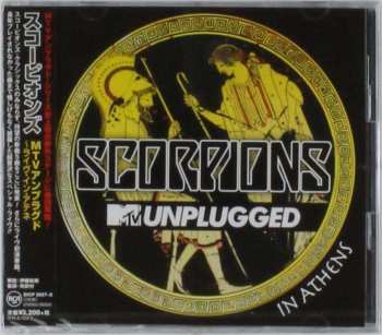2CD Scorpions: MTV Unplugged In Athens