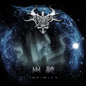 Screaming Savior: Infinity