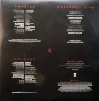 2LP Seeed: Seeed