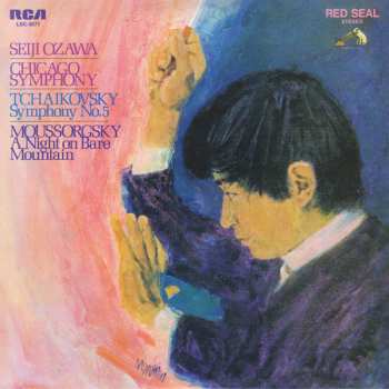 6CD/Dobozkészlet The Chicago Symphony Orchestra: The Complete RCA Recordings