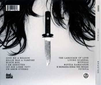 CD Selofan: Vitrioli