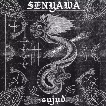 Senyawa: Sujud
