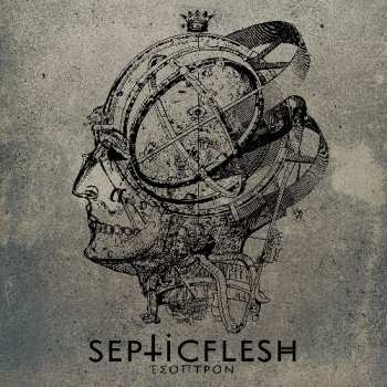 CD Septic Flesh: Έσοπτρον