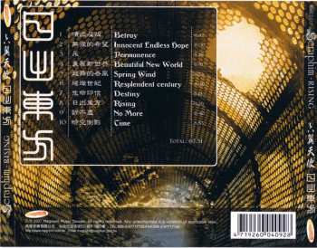 CD Seraphim: Rising