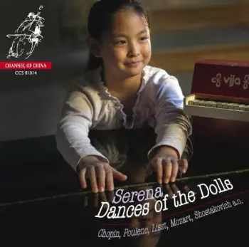Serena Wang: Dances Of The Dolls