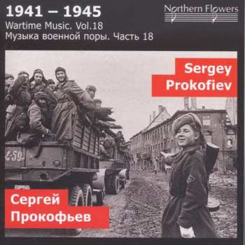 CD Sergei Prokofiev: The Year 1941, Symphony No.5