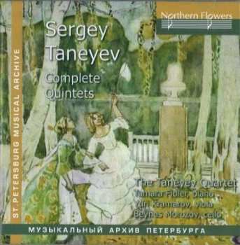 Album Serge Tanejew: Streichquintette Opp.14 & 16