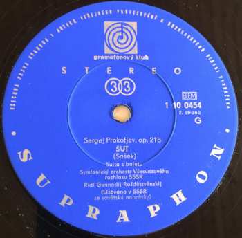 LP Sergei Prokofiev: Sut. Svita Z Baletu  Op 21b