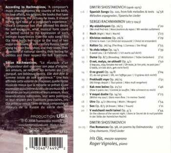 CD Sergei Vasilyevich Rachmaninoff: Songs