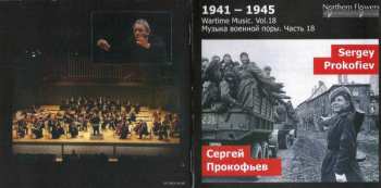 CD Sergei Prokofiev: The Year 1941, Symphony No.5