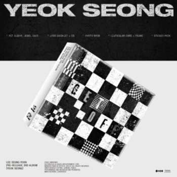 CD Seung Yoon Lee: Yeok Seong