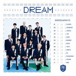 Album Seventeen: Dream